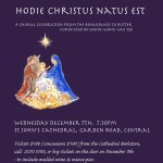 Christmas_poster_2011